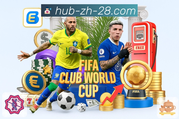 冷热趋势可视监控