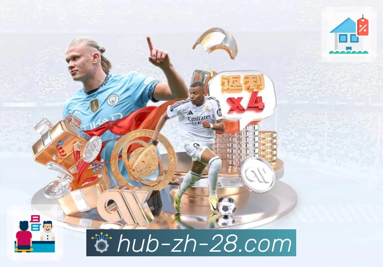 可视化数据中心