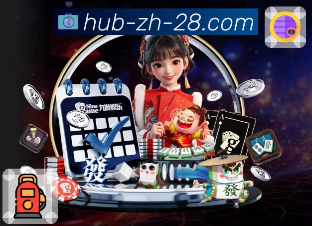 品牌荣耀持续闪耀